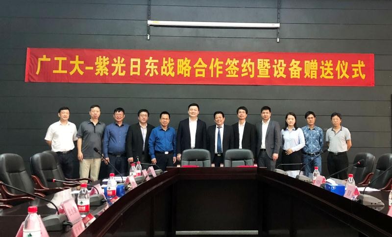 The core enterprise of Unis Holding, Unisplendour Suneast signed school-enterprise cooperative strategic agreement with Guangdong University of Technology