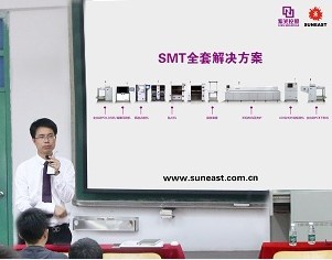 The core enterprise of Unis Holding, Unisplendour Suneast start the first career talk for on-campus recruitment in Guangdong University of Technology