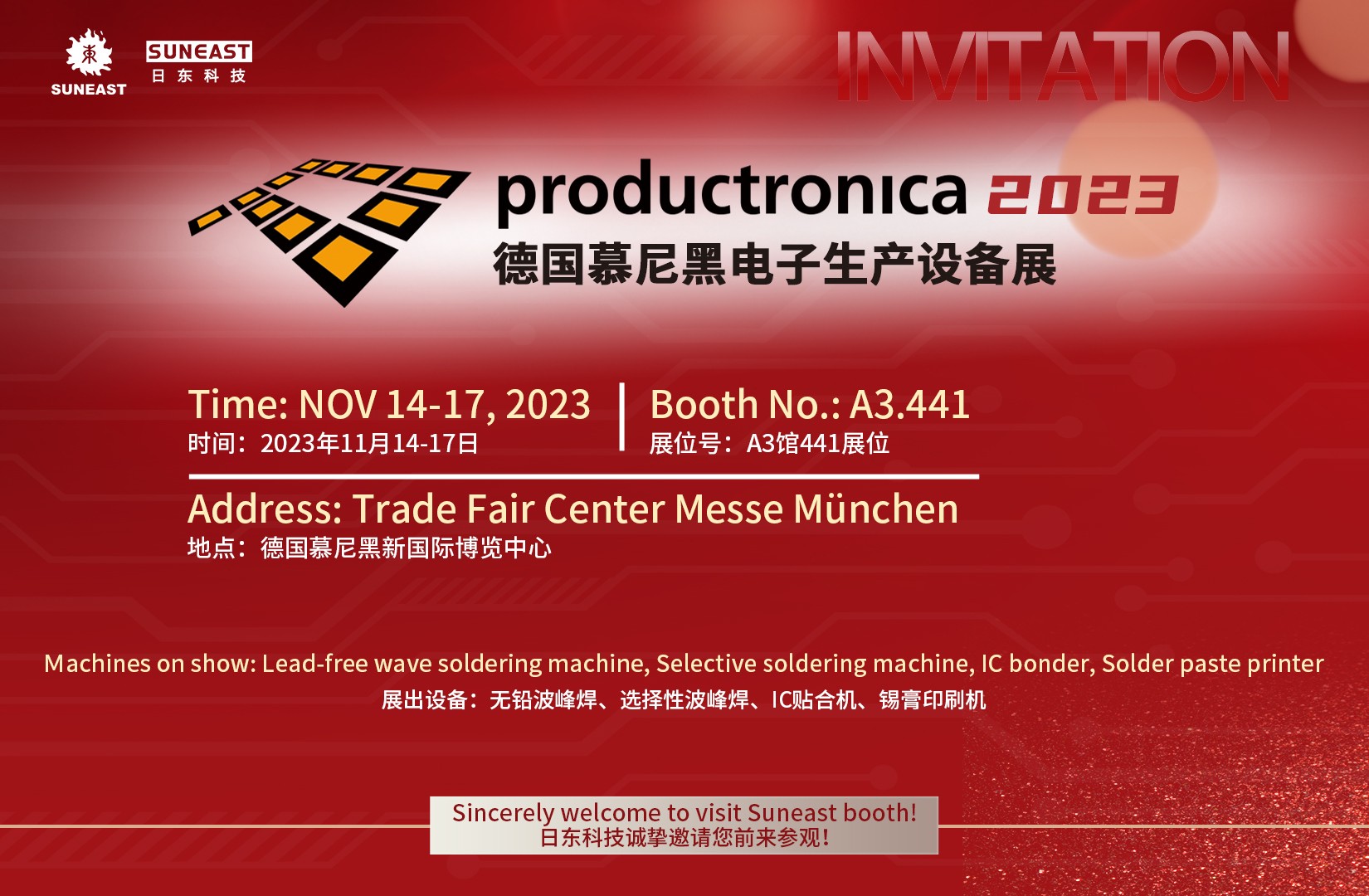 Sincerely welcome to visit Suneast booth in Productronica 2023!