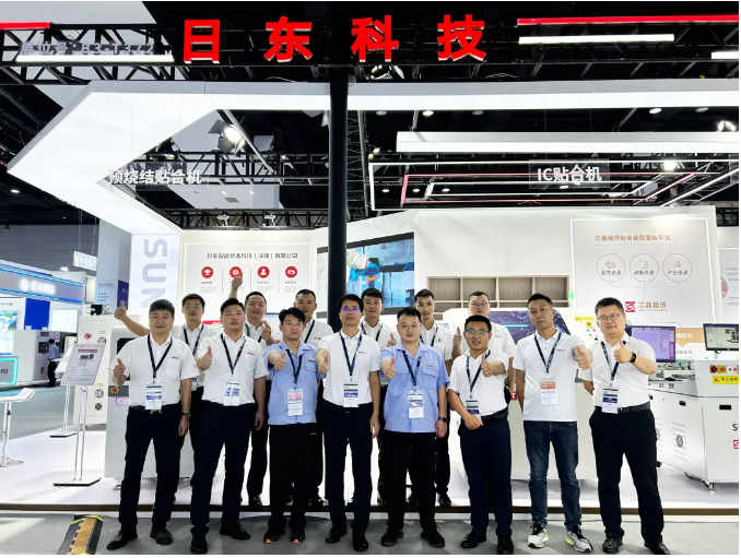 Suneast Wuxi CSEAC Semiconductor Equipment Exhibition Concludes Successfully | Shenzhen Bay Chip Exhibition, Oct 16-18