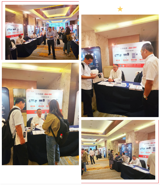 Suneast Shines at NEPCON Intelligent Manufacturing Innovation Conference - Shanghai Semiconductor Session