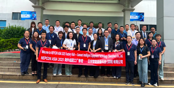 Overseas Delegation Visits Suneast Technology
